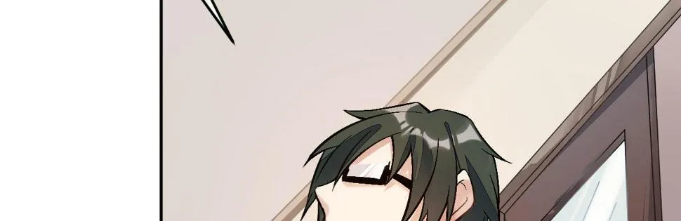 第十六曲：你杀了人 第107页