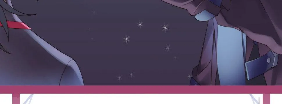第十七曲：味道 第5页