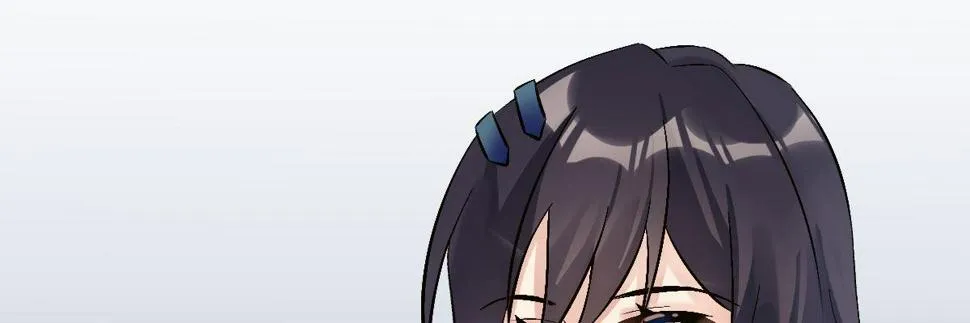 第十七曲：味道 第9页