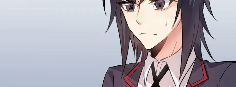 第十七曲：味道 第10页