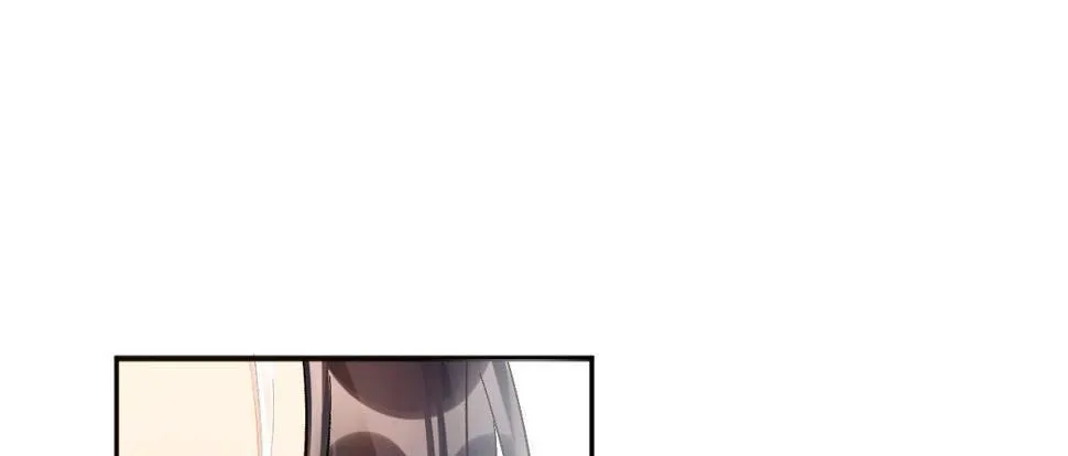 第十七曲：味道 第27页