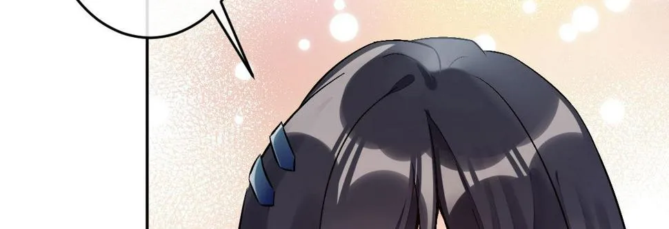 第十七曲：味道 第36页