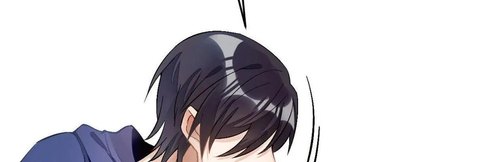 第十七曲：味道 第45页
