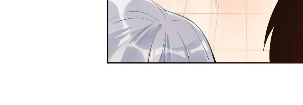 第十七曲：味道 第58页