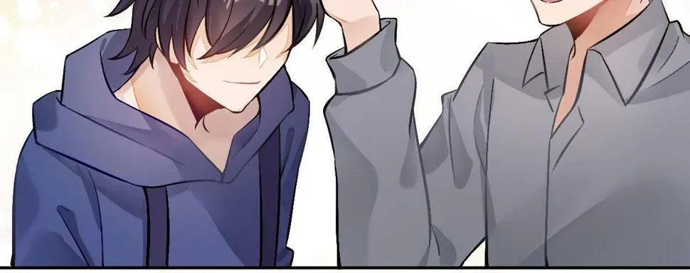 第十七曲：味道 第77页