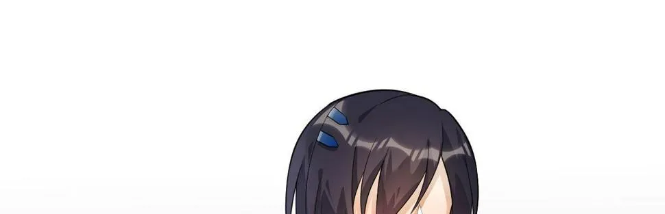 第十九曲：入戏 第111页