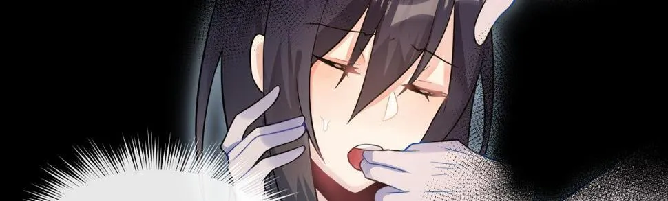 第十九曲：入戏 第8页
