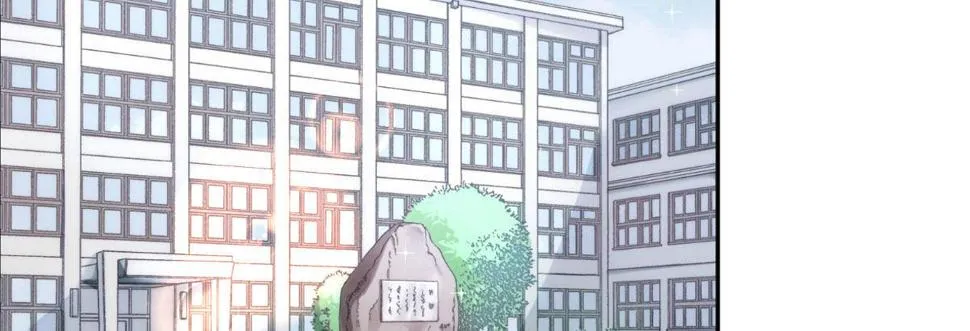第十九曲：入戏 第56页