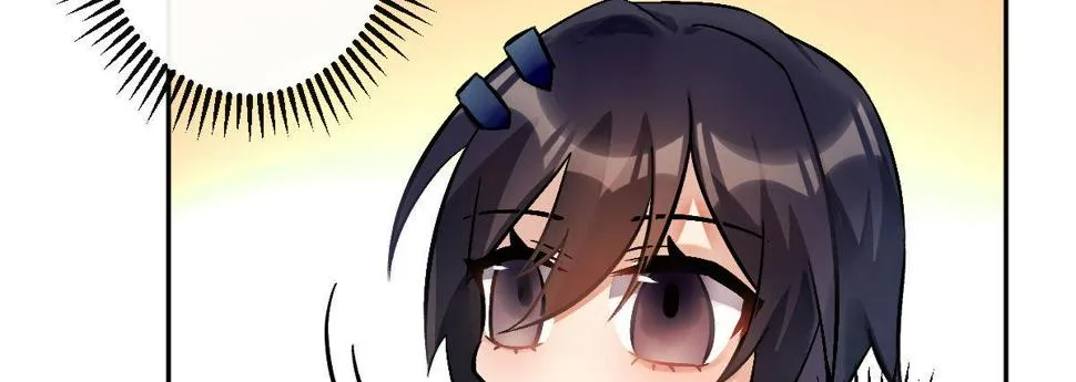 第十九曲：入戏 第87页