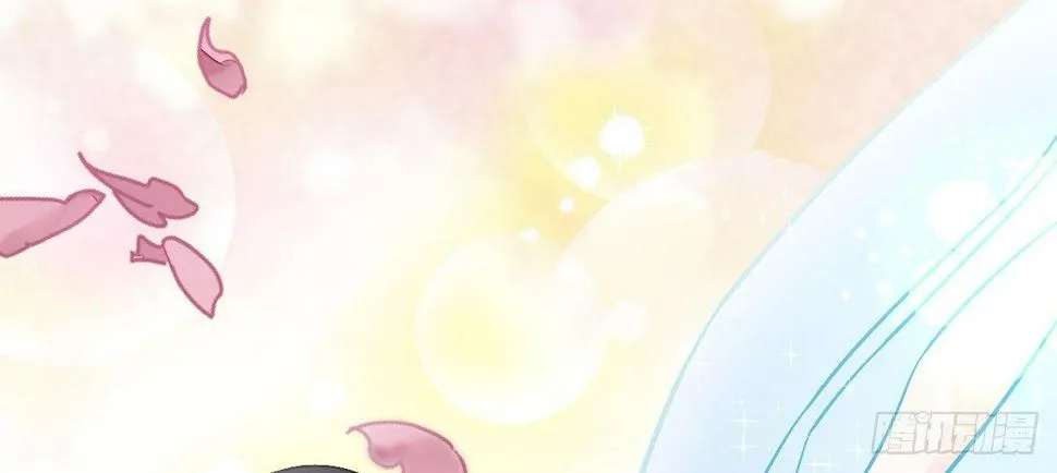 第二十曲：怦然心动 第125页