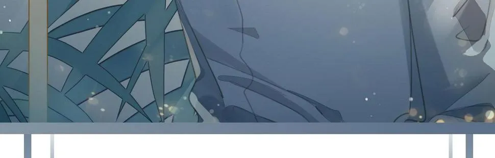 第二十曲：怦然心动 第5页