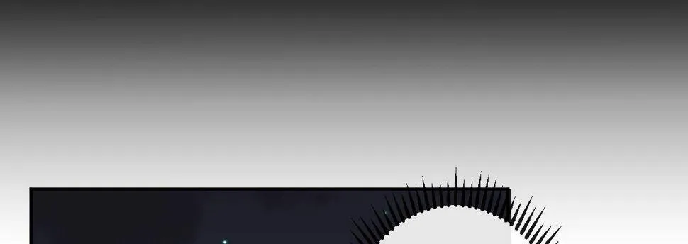 第二十曲：怦然心动 第19页
