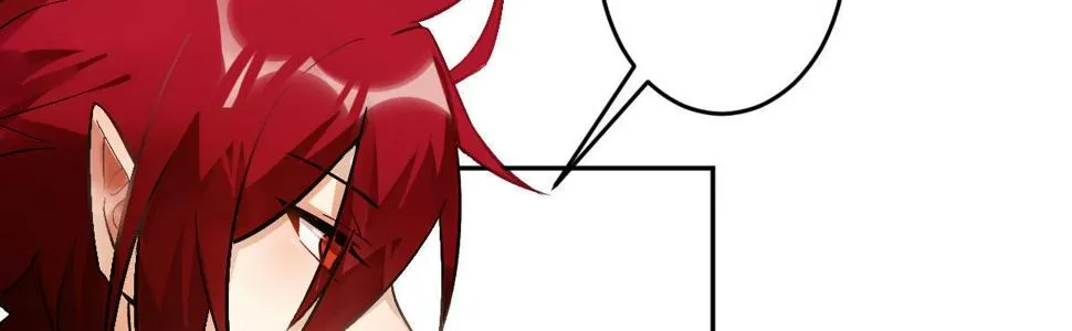 第二十曲：怦然心动 第29页