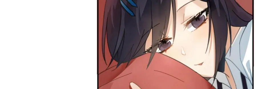 第二十一曲：点化 第15页