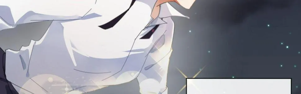 第二十一曲：点化 第21页