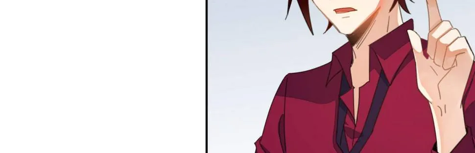 第二十一曲：点化 第34页