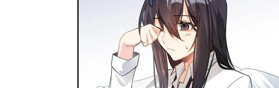 第二十二曲：不灭魔女 第122页
