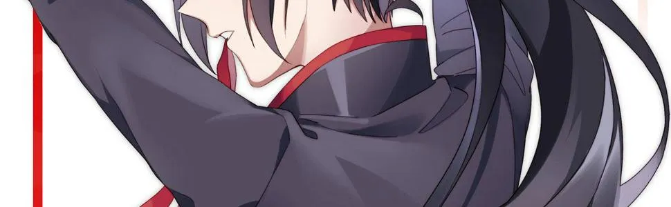 第二十二曲：不灭魔女 第3页