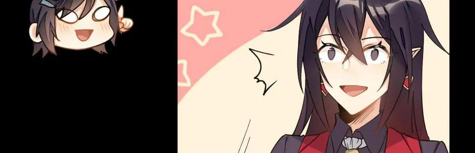 第二十二曲：不灭魔女 第24页