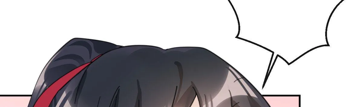 第二十七曲：尴尬 第7页