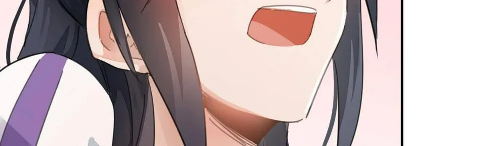 第二十七曲：尴尬 第9页