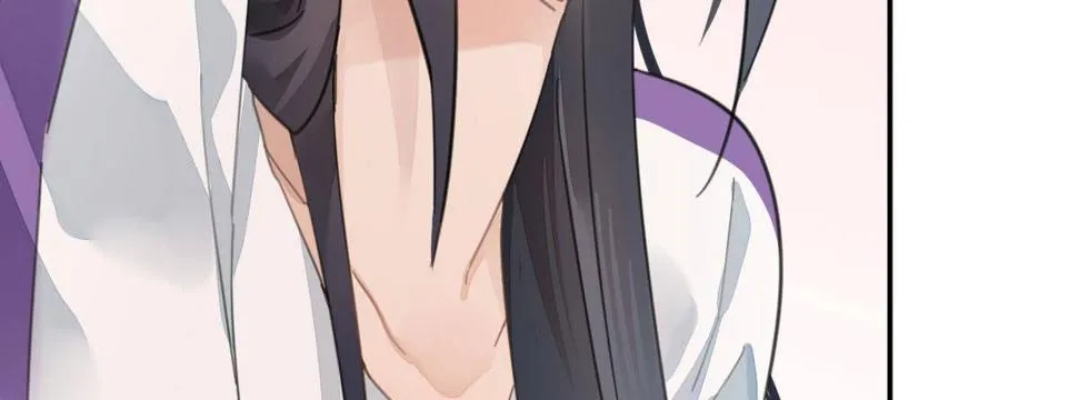 第二十七曲：尴尬 第10页