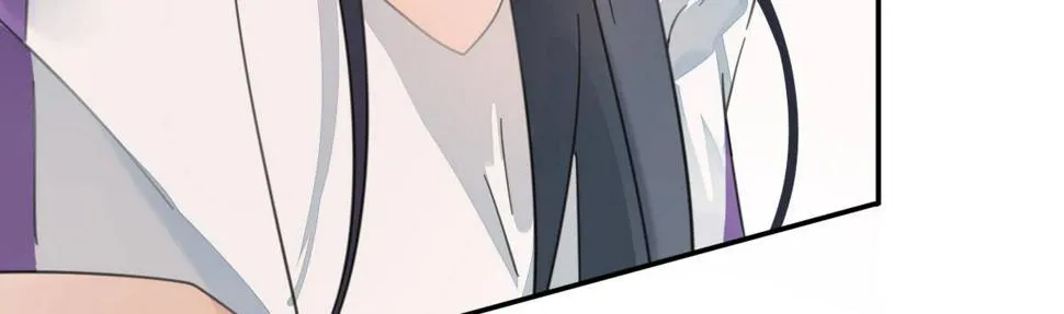 第二十七曲：尴尬 第11页