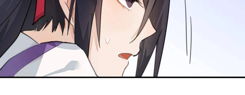 第二十七曲：尴尬 第19页