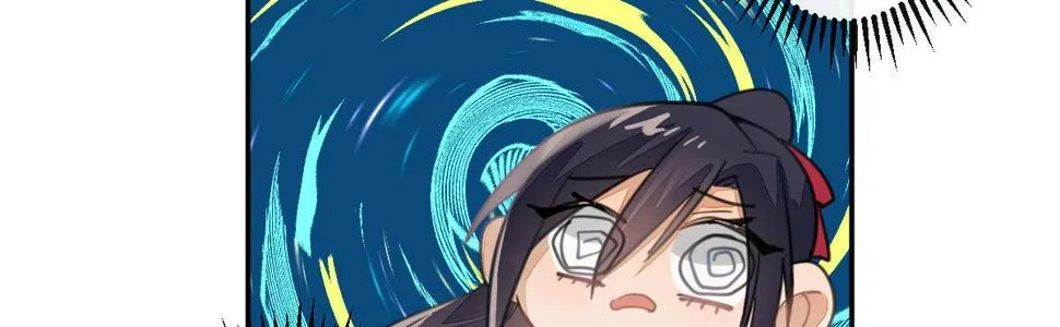 第二十七曲：尴尬 第72页