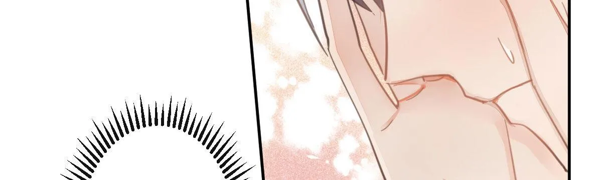 第二十八曲：请你嫁给我！ 第3页