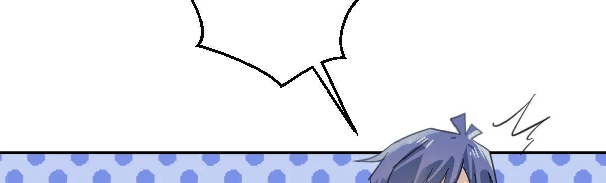 第二十八曲：请你嫁给我！ 第37页