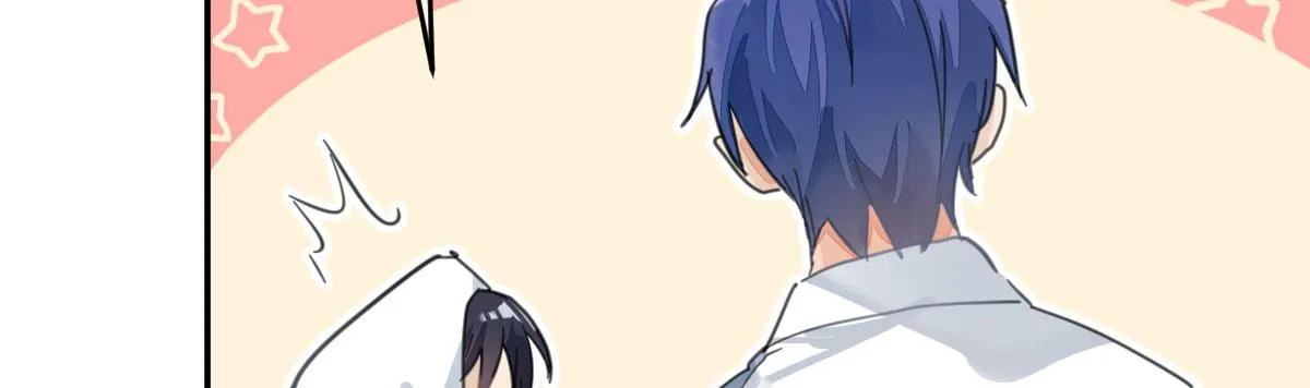 第二十八曲：请你嫁给我！ 第57页