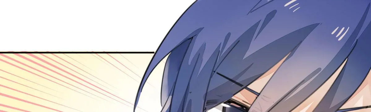 第二十八曲：请你嫁给我！ 第66页