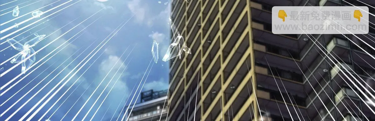 第二十九曲：深夜偷袭 第92页