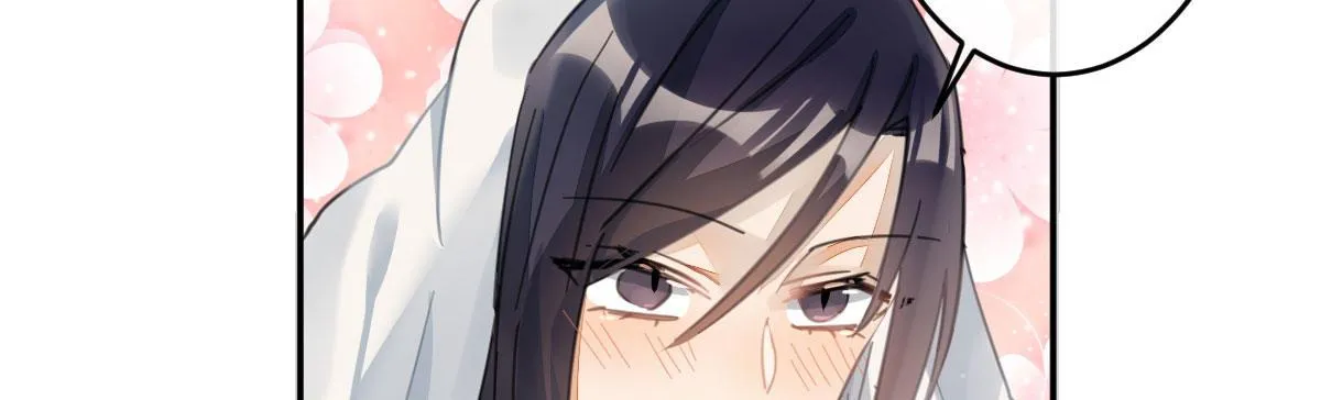 第二十九曲：深夜偷袭 第66页