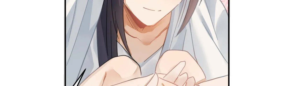 第二十九曲：深夜偷袭 第67页