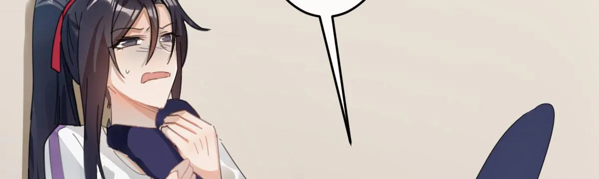 第三十曲：把她交出来 第78页