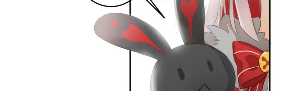 第三十一曲：怎么可以作死 第89页