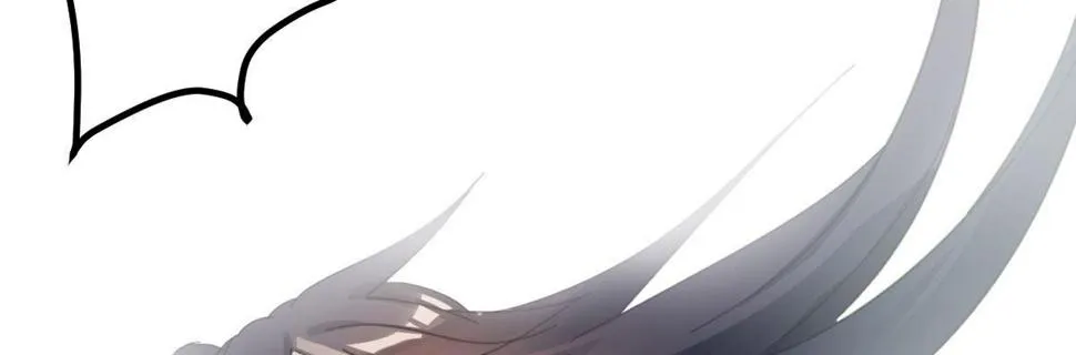 第三十一曲：怎么可以作死 第14页