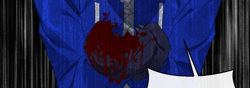第三十一曲：怎么可以作死 第23页