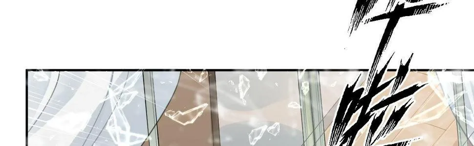 第三十一曲：怎么可以作死 第67页