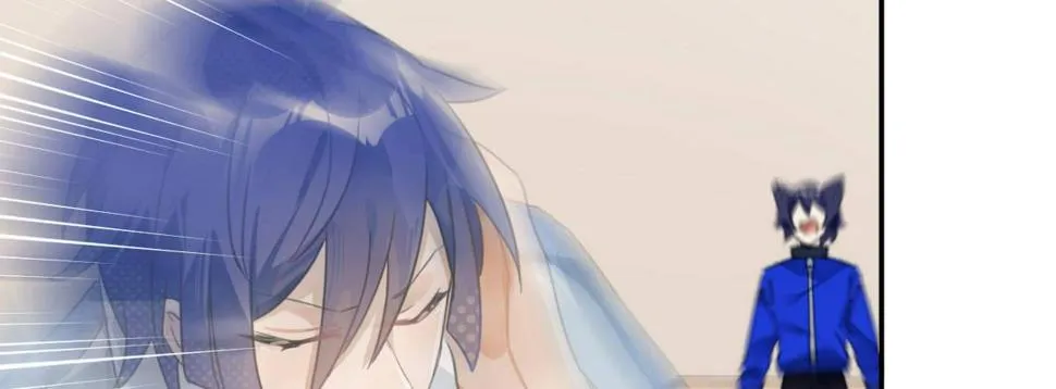 第三十一曲：怎么可以作死 第71页