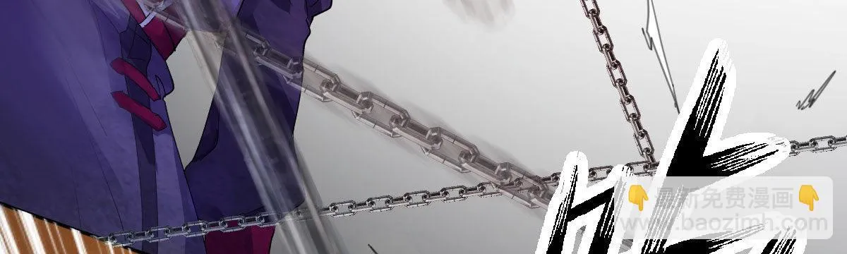 第四十四曲：擅自爱上她 第42页