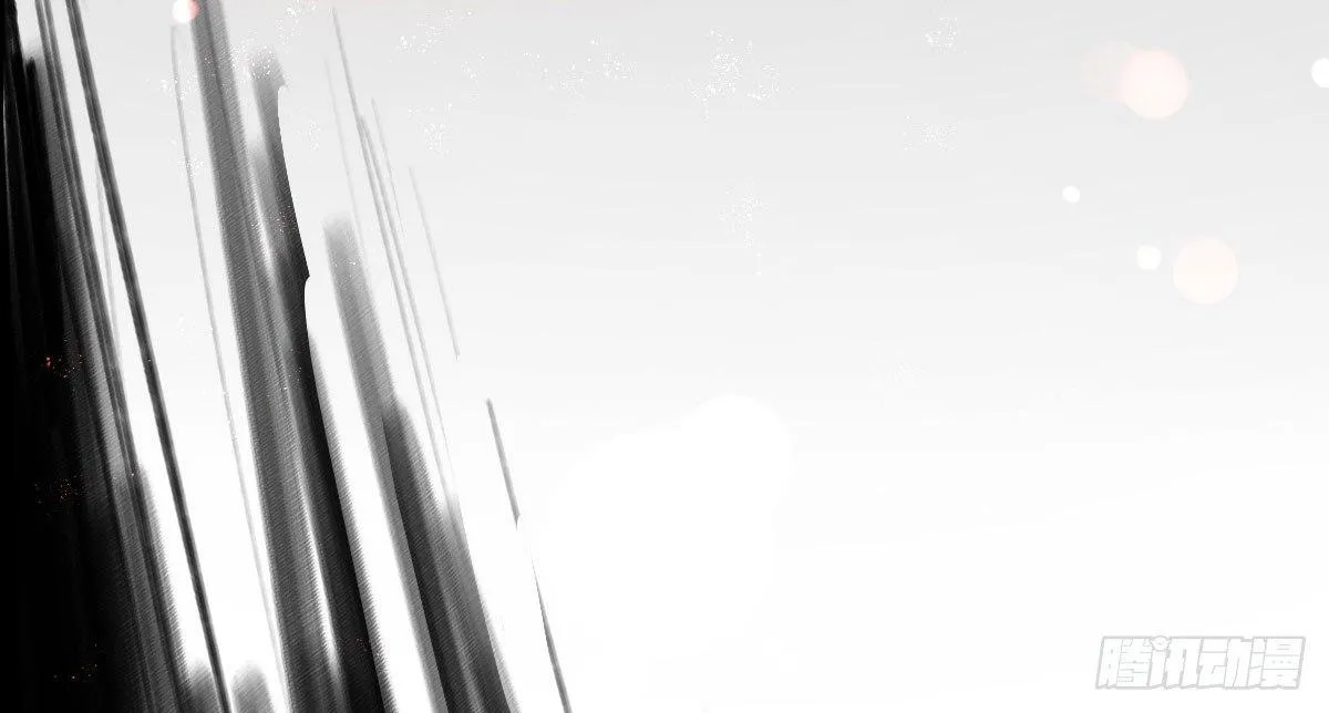 第四十四曲：擅自爱上她 第66页