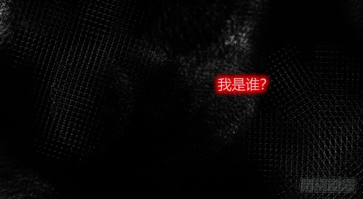 第四十四曲：擅自爱上她 第71页
