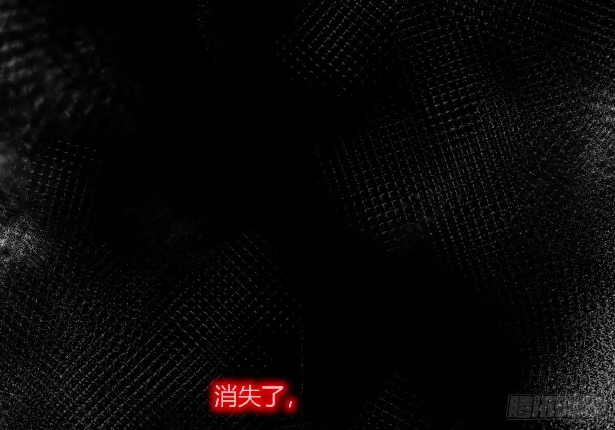 第四十四曲：擅自爱上她 第78页