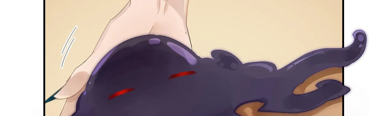 第四十四曲：擅自爱上她 第127页