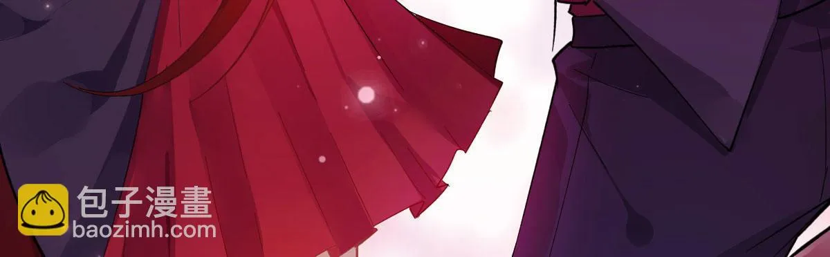 第四十四曲：擅自爱上她 第146页