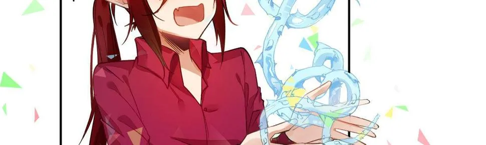 第四十五曲：裂痕 第44页
