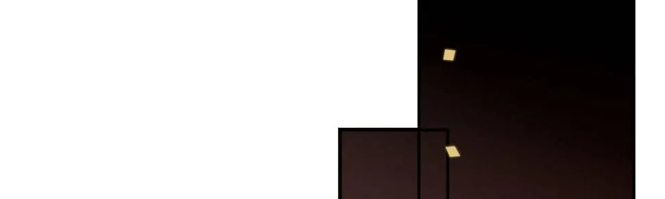 第四十五曲：裂痕 第54页